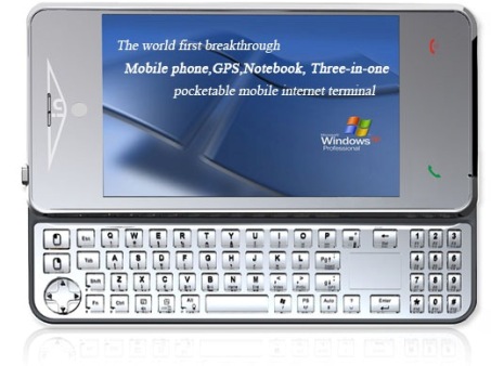 xpphone xpphone